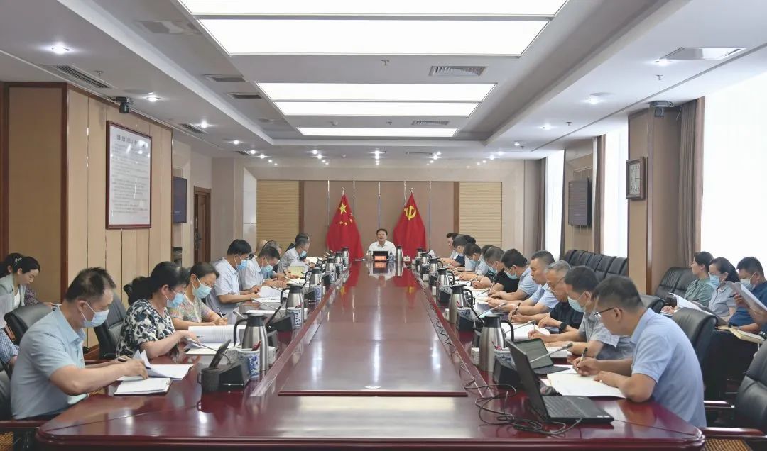 省检察院召开党组扩大会传达学习习近平总书记在省部级主要领导干部专题研讨班上的重要讲话精神