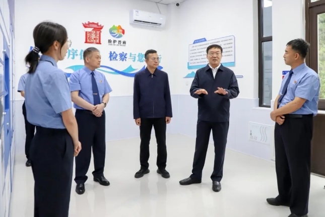 省检察院调研组在晋中调研