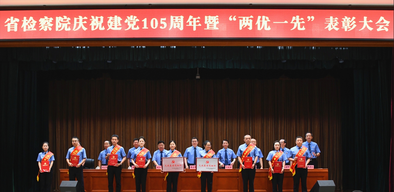 微信截图_20260701123716.png