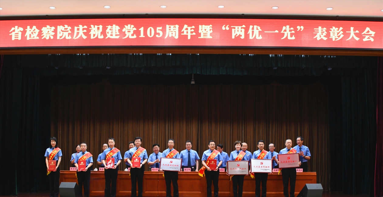 微信截图_20260701123901.png