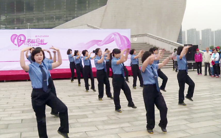 女检协组织干警参加健步走公益活动