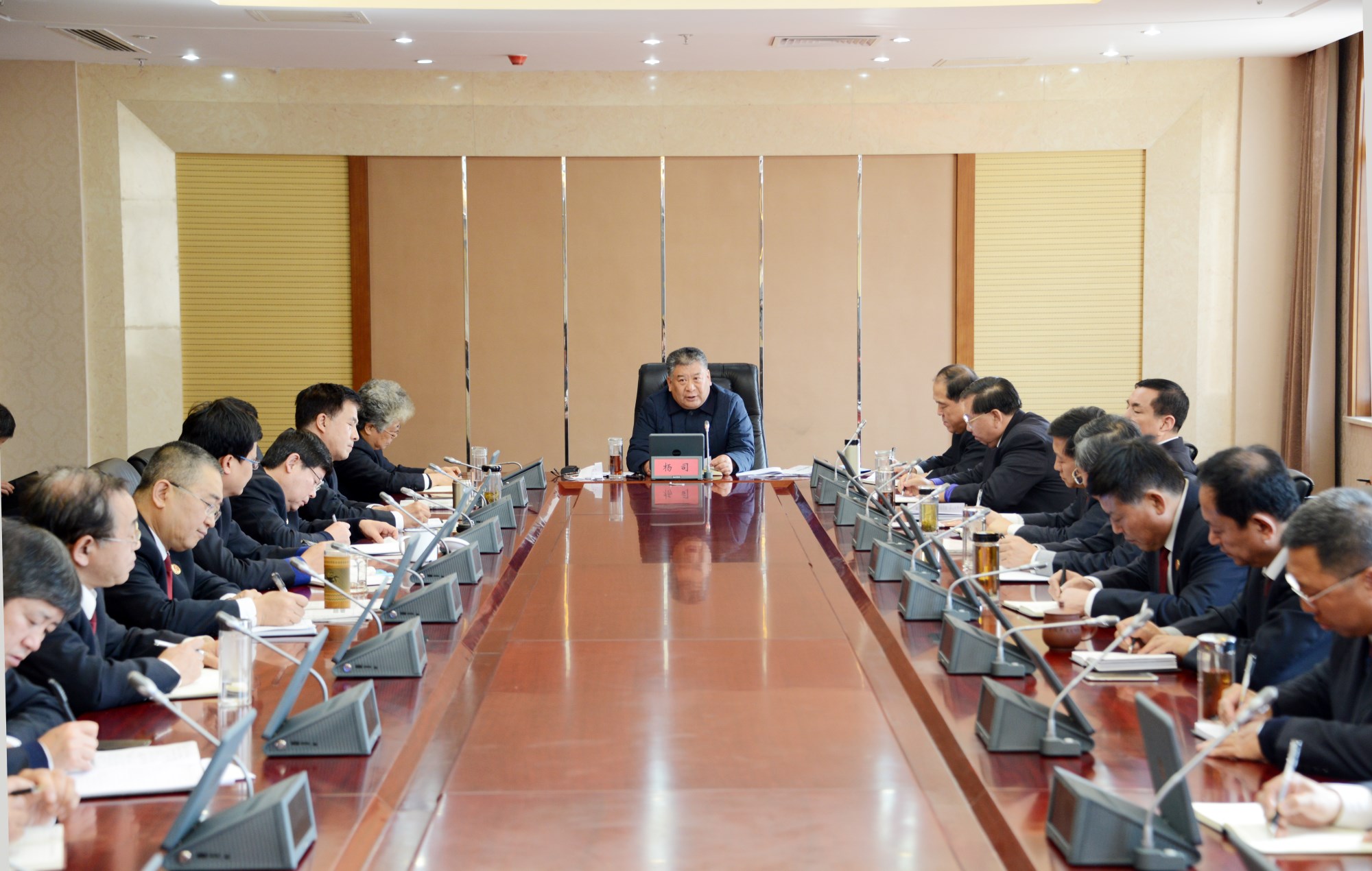 山西省检察院传达学习党的十八届六中全会和省十一次党代会精神