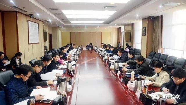 省检察院召开全省检察机关行政检察工作座谈会