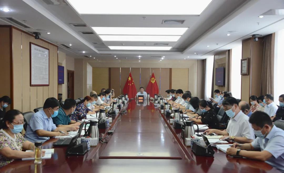 省检察院召开检察队伍教育整顿领导小组第十三次会议