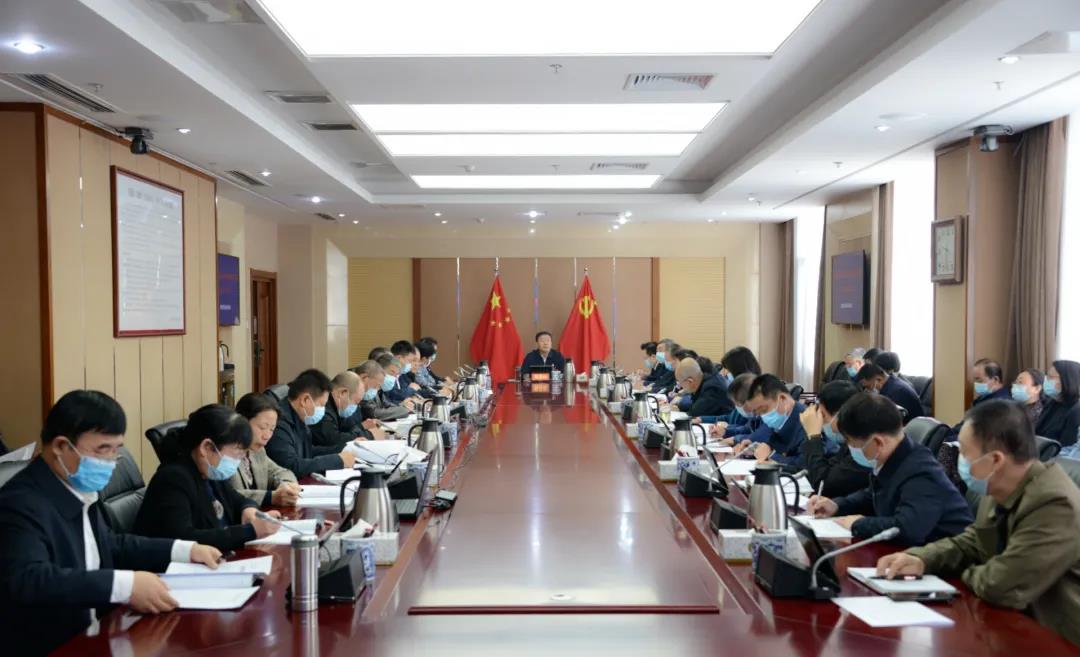 省检察院召开全省检察队伍教育整顿领导小组第十六次会议