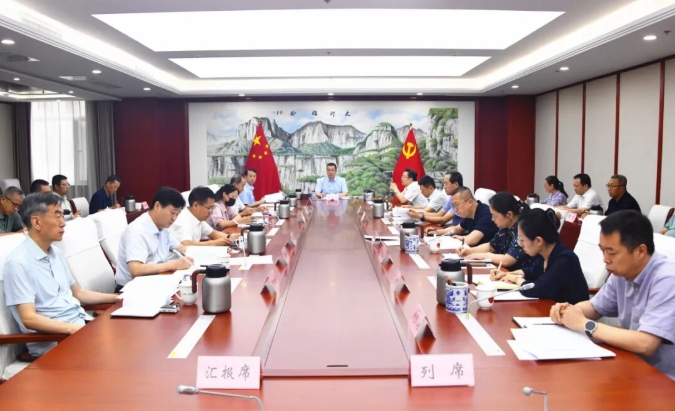 省检察院召开党组（扩大）会议暨党建工作领导小组会议