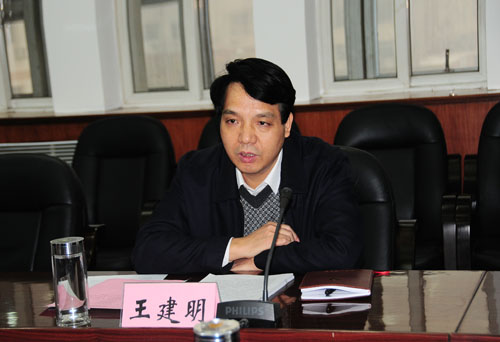 省委常委政法委书记王建明在省检察院调研