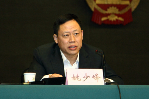 省检察院出台服务"综改攻坚,创新驱动,项目见效"工作