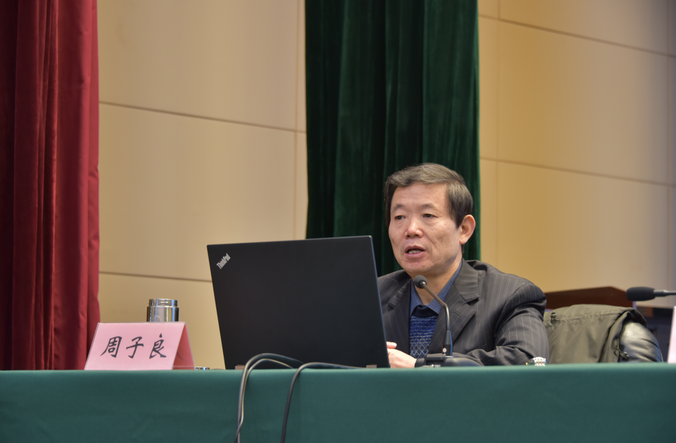 省检察院举办全省检察机关法治思维和检察官素养专题辅导