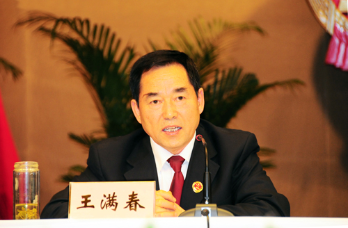 省检察院为新任人民监督员颁发证书