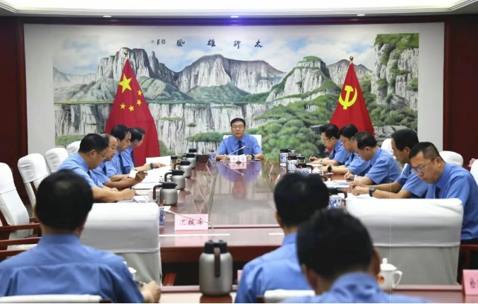 省检察院召开党组（扩大）会议传达学习习近平总书记考察山西重要讲话重要指示精神