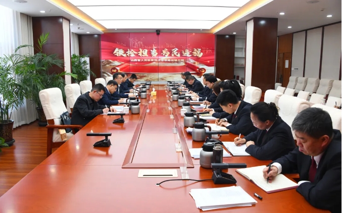省检察院调研组在铁检机关调研